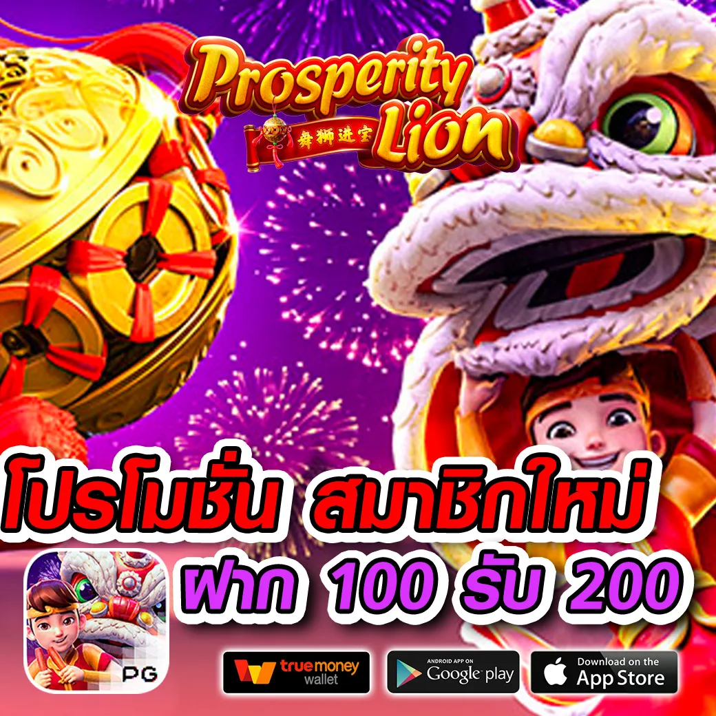 HRD789 slot